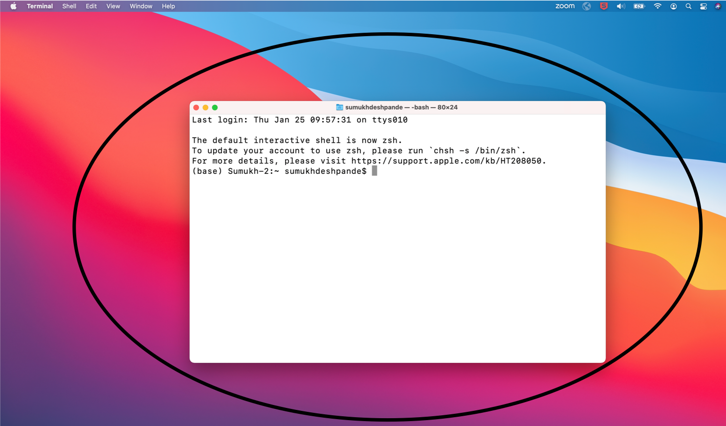 gui1